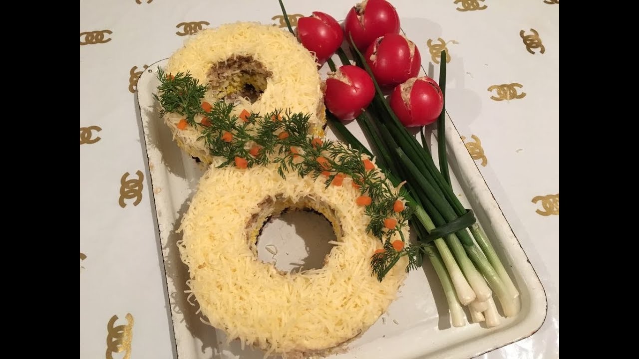 Gavalı salatı  8MART MÜNASIBƏTİ İLƏ.