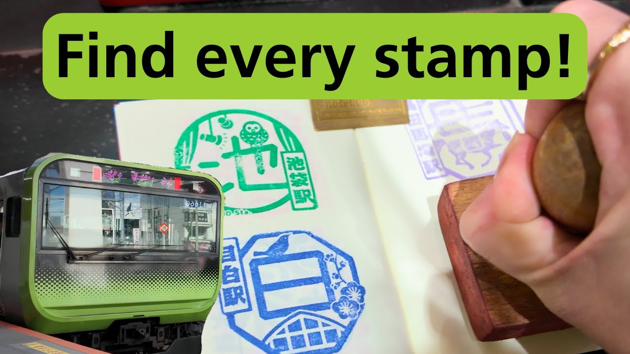 Where to find every Yamanote Line eki-stamp!