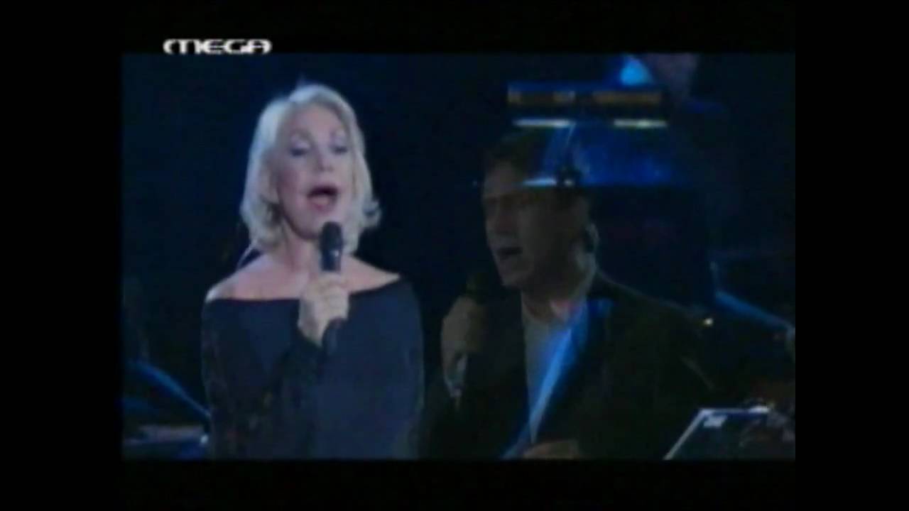 Dalaras e Marinella-001 - TO PELAGO INE VATHI