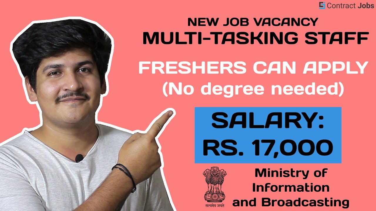 Multi-Tasking Staff Job (MTS) - Vacancy in India | NATIONAL ACADEMY OF BROADCASTING AND MULTIMEDIA
