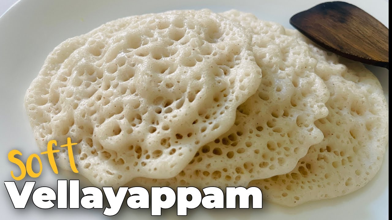 Kerala Style Perfect Vellayappam | Appam | Palappam Recipe