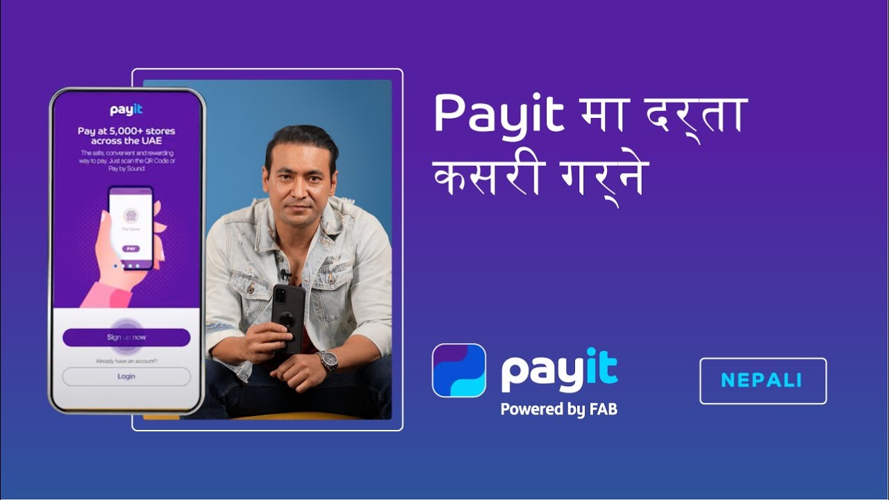 How to Register for Individual Account with @payitwallet  | Nepali