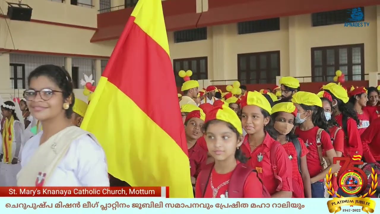 CML Kottayam Platinum Jubilee conclusion Rally_ Apandes TV