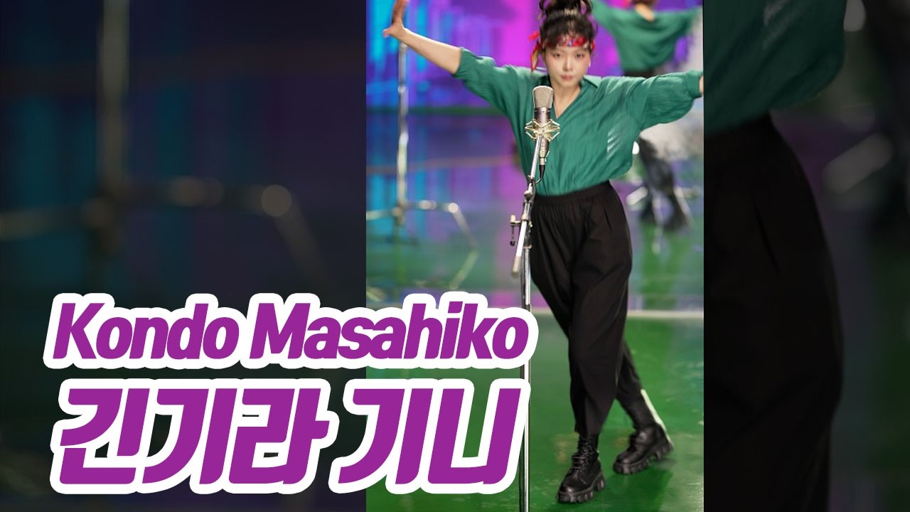 요요미 - 긴기라기니 사리케나쿠 (ギンギラギンにさりげなく) Cover by yoyomi