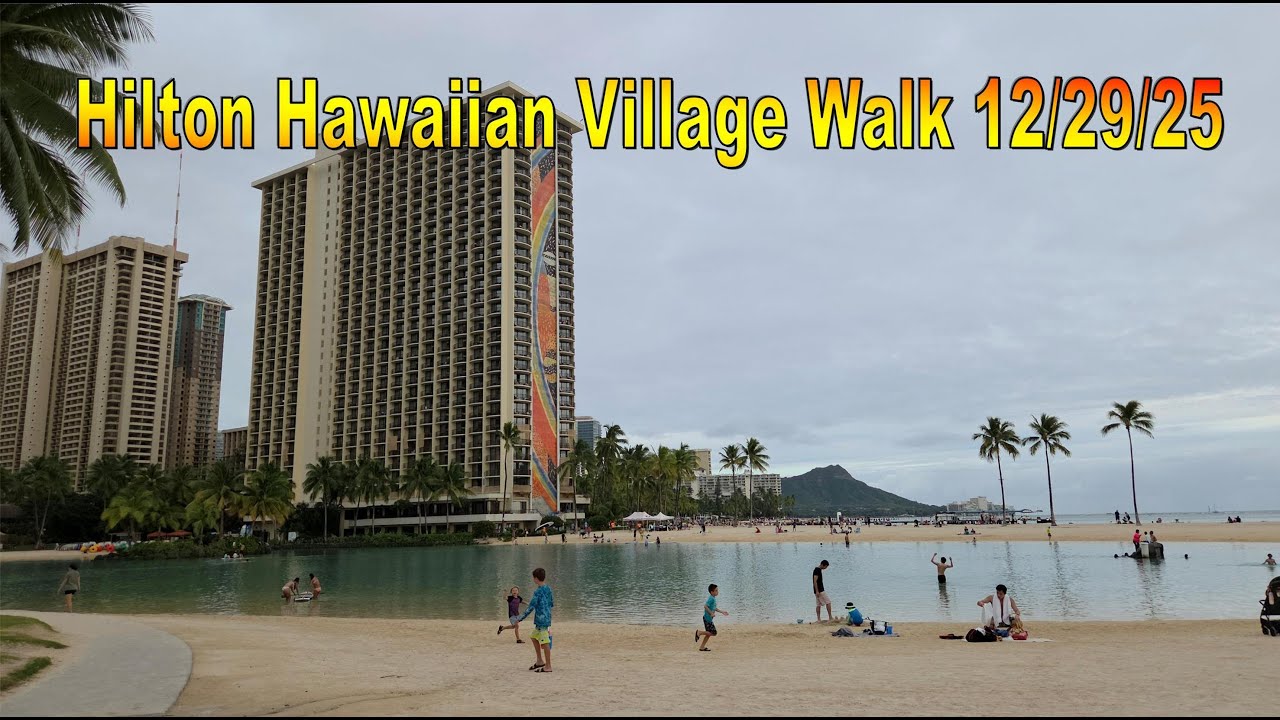 Прогулка по отелю Hilton Hawaiian Village 29.12.2025 в Вайкики, Гонолулу, Оаху, Гавайи.