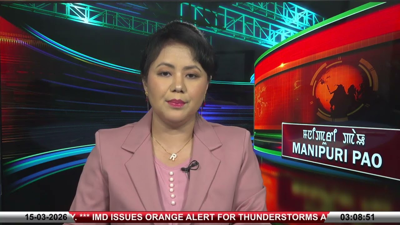 DDNEWS MANIPUR | 15th MARCH | 2026 | 3:00 PM