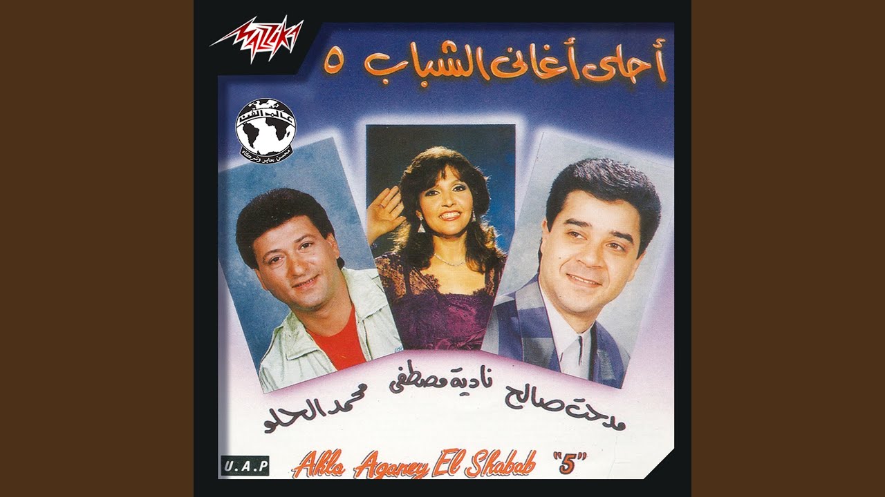 Maktob Alaya