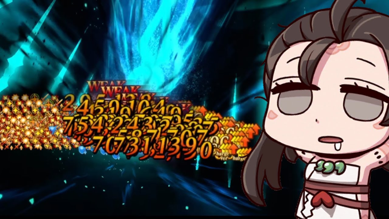 [FGO] How to use Himiko