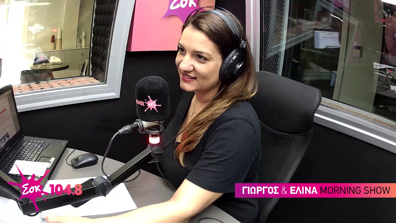 Ο ΑΣΧΗΜΟΜΟΥΡΗΣ || ΑΝΕΚΔΟΤΟ
