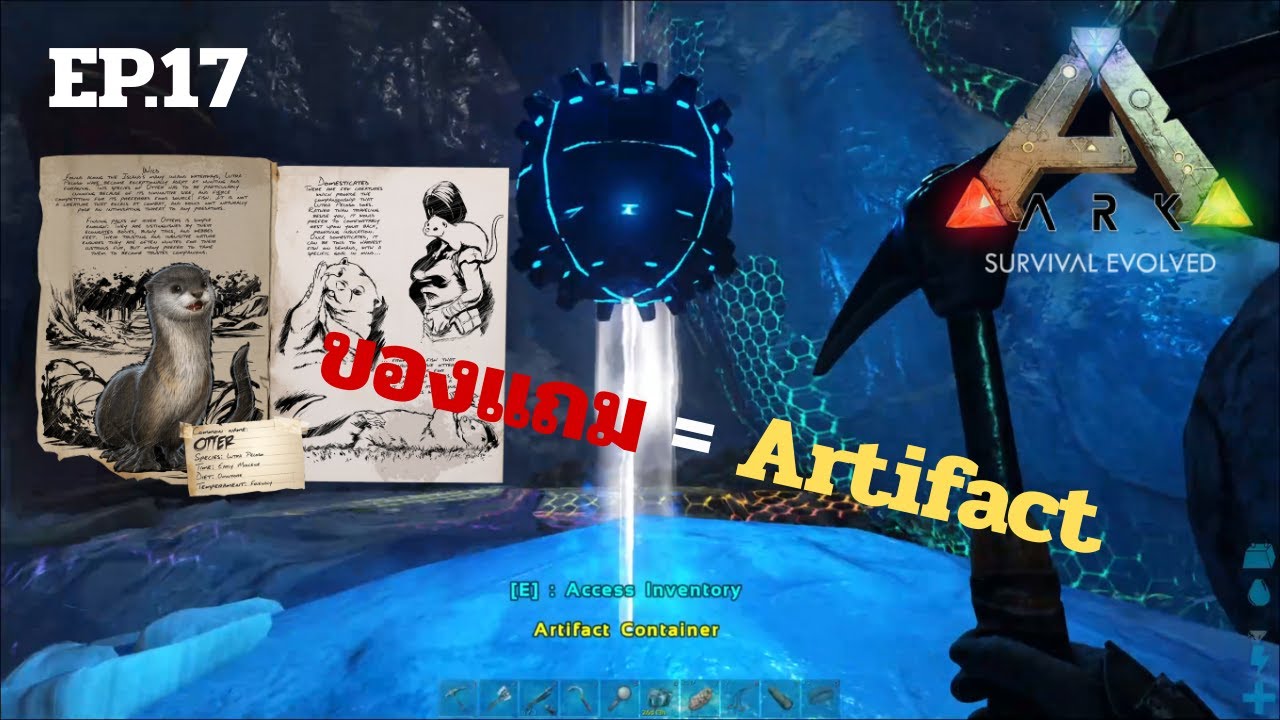 ARK:survival evolved ep.17 ฟาร์มเวลในถ้ำน้ำแข็ง