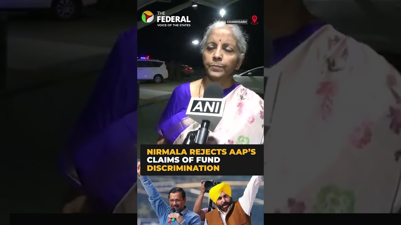Nirmala Sitharaman rejects AAP claims over Punjab funds | #shorts
