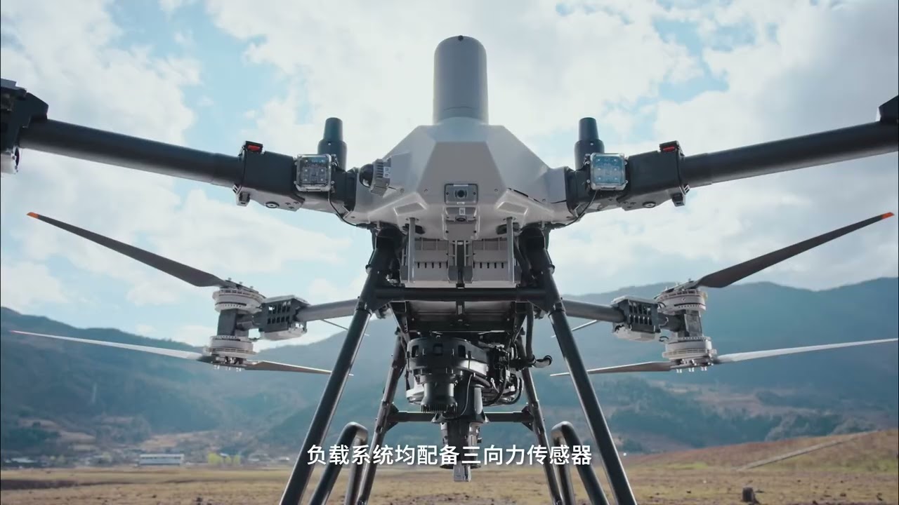 DJI releases the DJI FC200 transport drone.大疆发布 DJI FC200 运载无人机丨旗舰重载，能力出彩