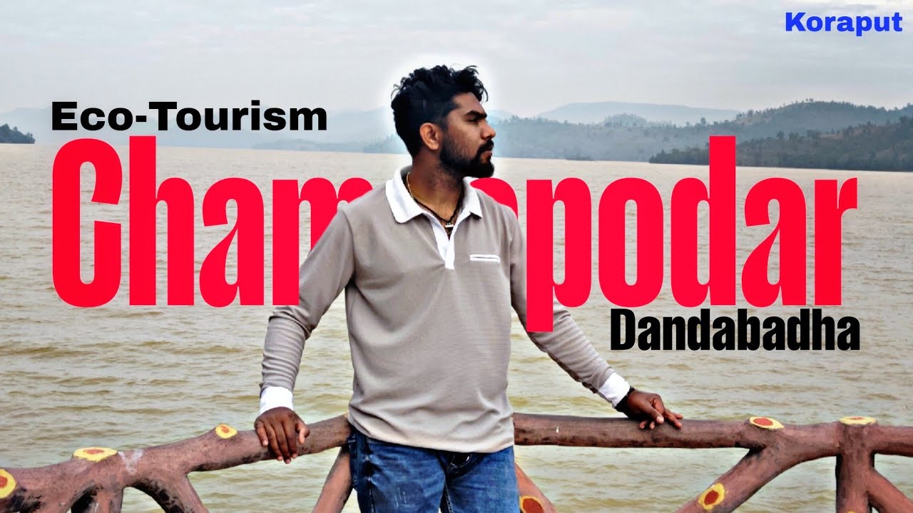Chamapodar Eco-Tourism & water sports, Barriguma ନୁଆ ବର୍ଷ ଭୋଜି କଲୁ #mrkhora #2026 #koraputia #vlog 