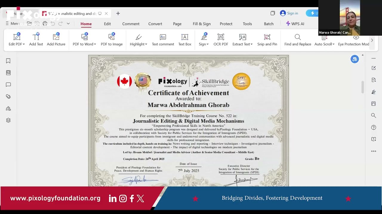 حفل تخرج الدورة التدريبية رقم ٥٢٢ لتحرير الصحافة وآليات الإعلام الرقمي