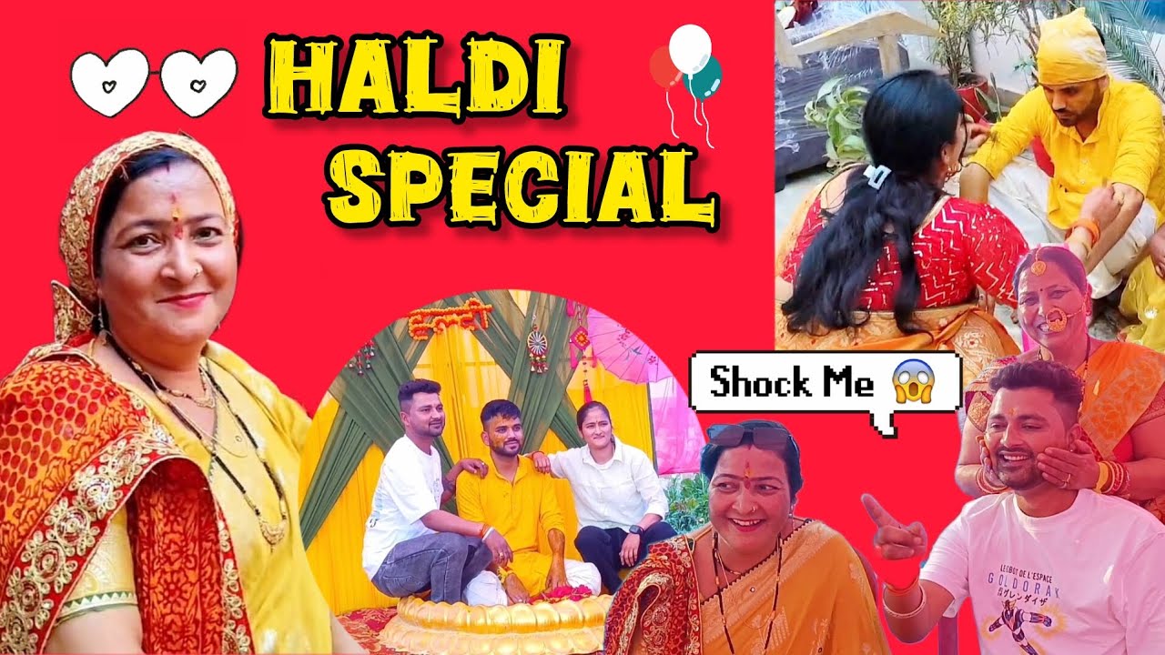 Aj hui bhaiya ki haldi ❤‍🔥😍 || Chachi ne khel di holi 😂❌  #haldi #haldiceremony #marriage #dailyvlog