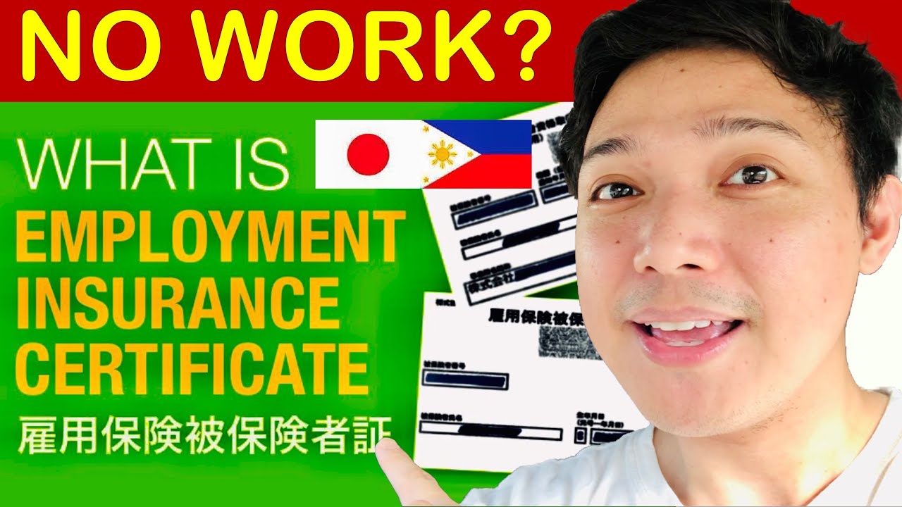 NAWALAN NG TRABAHO SA JAPAN? PAANO MAG AVAIL NG JAPANESE UNEMPLOYMENT INSURANCE O KOYOU HOKEN? JAPAN
