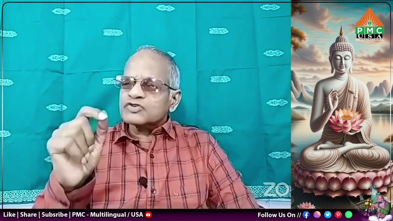 ధ్యానంలో బాగా కుర్చోవాలంటే Part 4 Tatavarthy Veera Raghava Rao