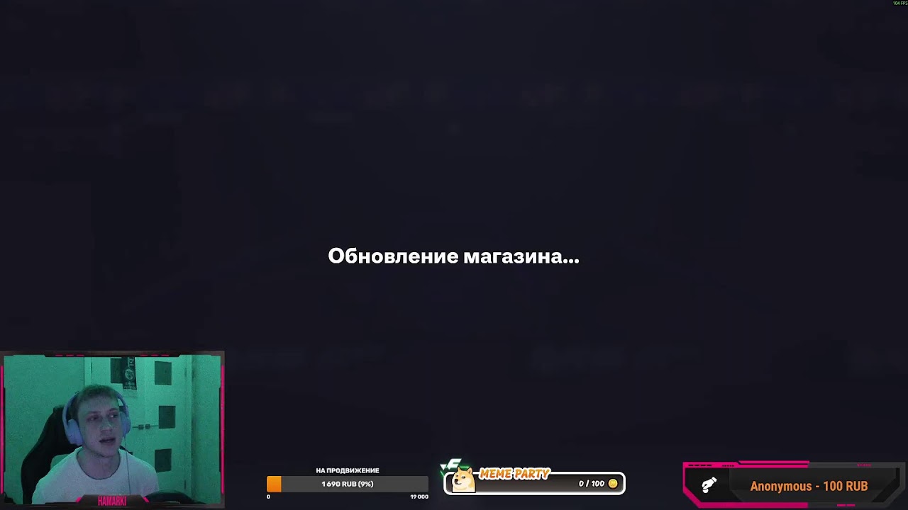 Тематическая вл #4