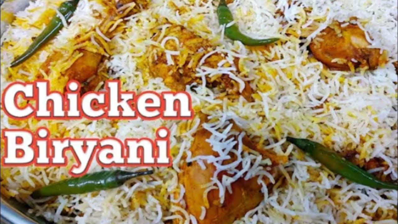 How To Make Chicken Biriyani At Home|Aribic Food 🇰🇼