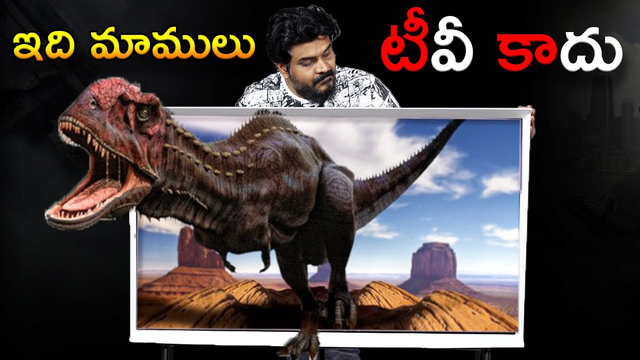 Samsung Serif TV TOP Features ll in Telugu ll