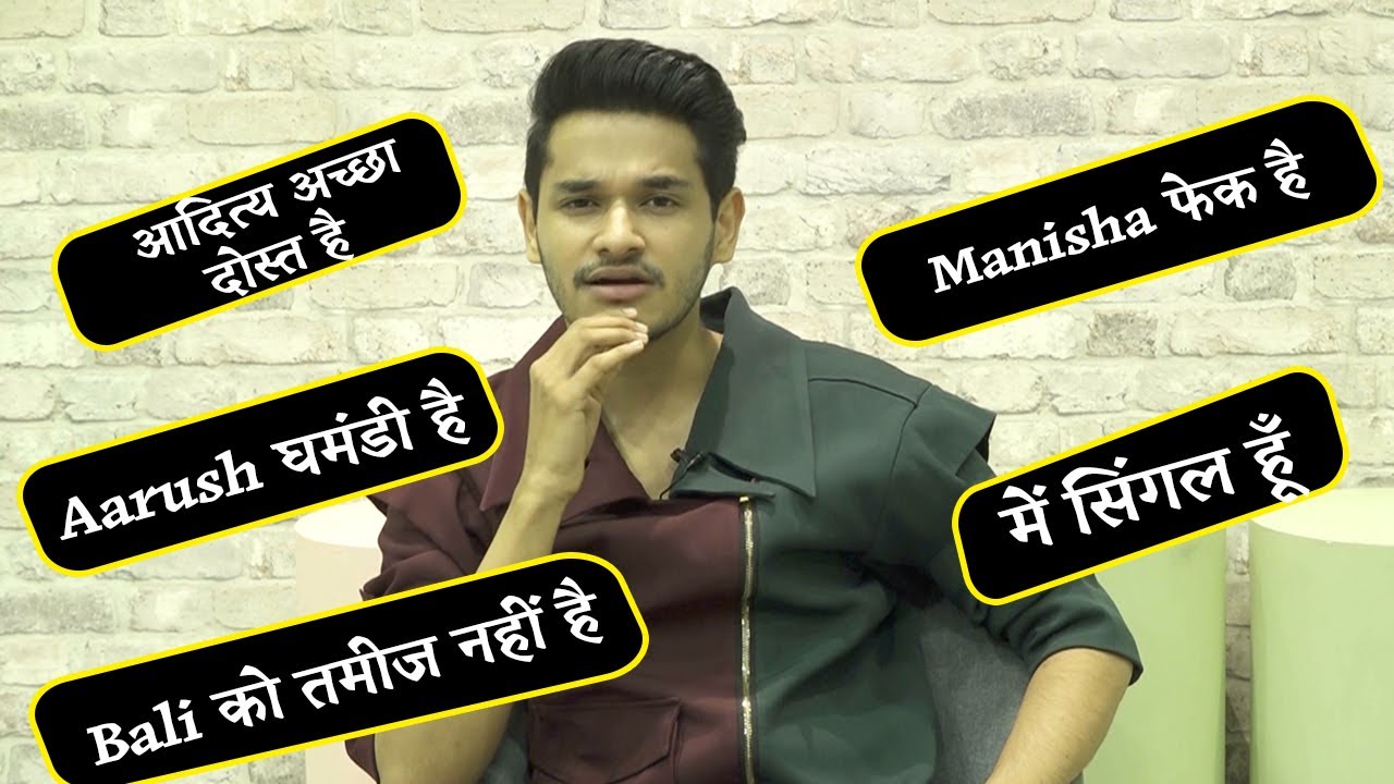 RISE AND FALL: Nayandeep Rakshit, इस शो ने मुझे बहुत चेंज किया, Exclusive Interview