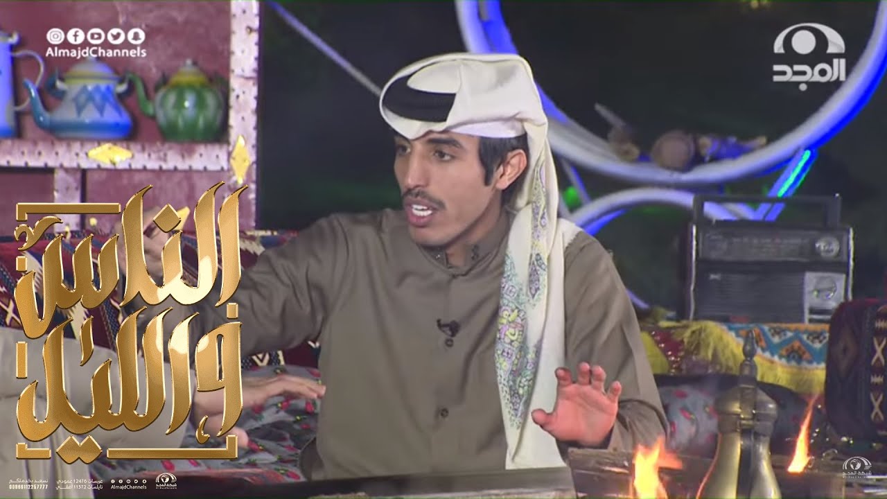 شخصية مسعود بن شعفول الثانية التي يخفيها عن الجمهور وكشفها بهاج على الهواء