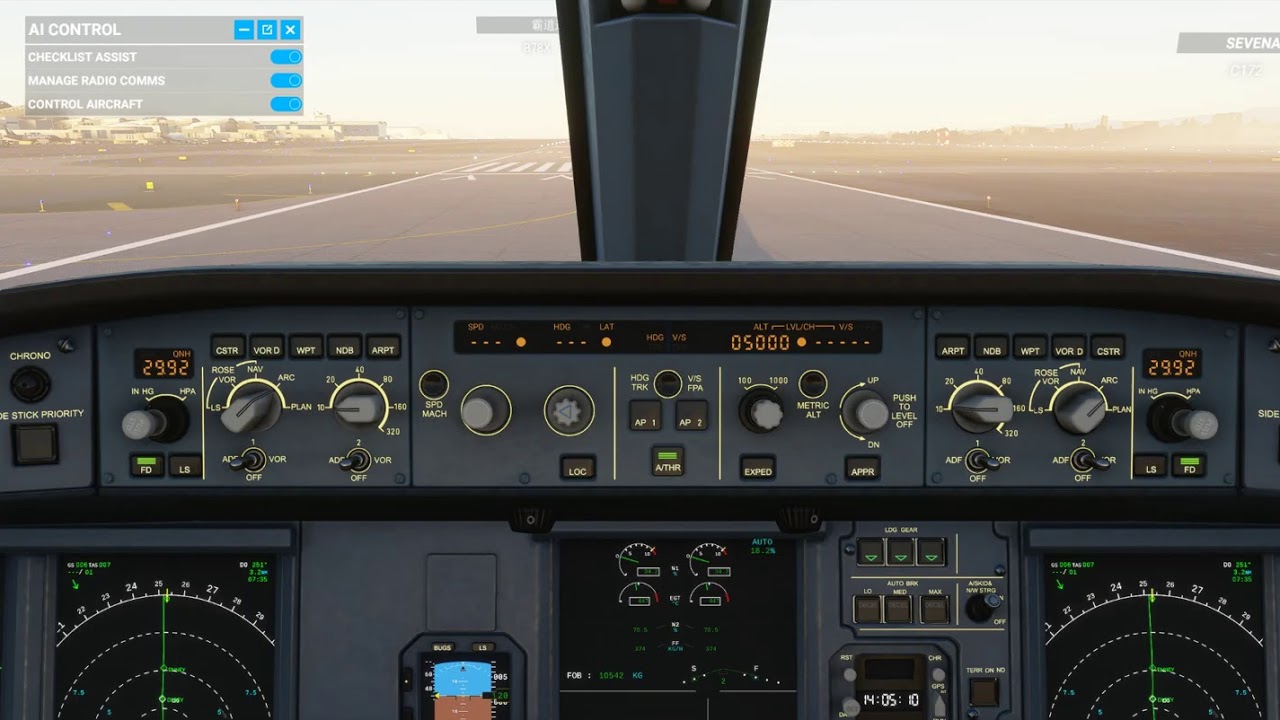 MS2020