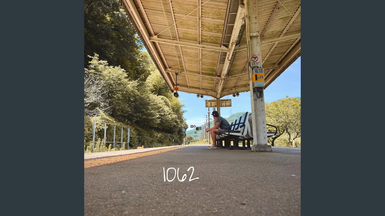 1062