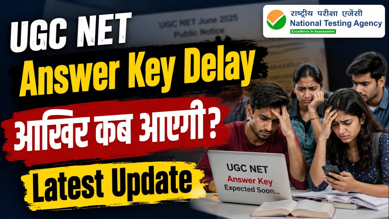 UGC NET Answer Key 2026 June | UGC NET Answer Key 2026 Update | UGC NET Latest News  |UGC NET MENTOR