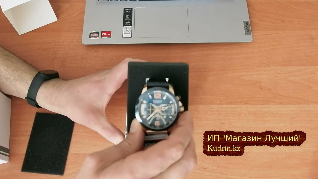 Обзор часов CURREN M 8329