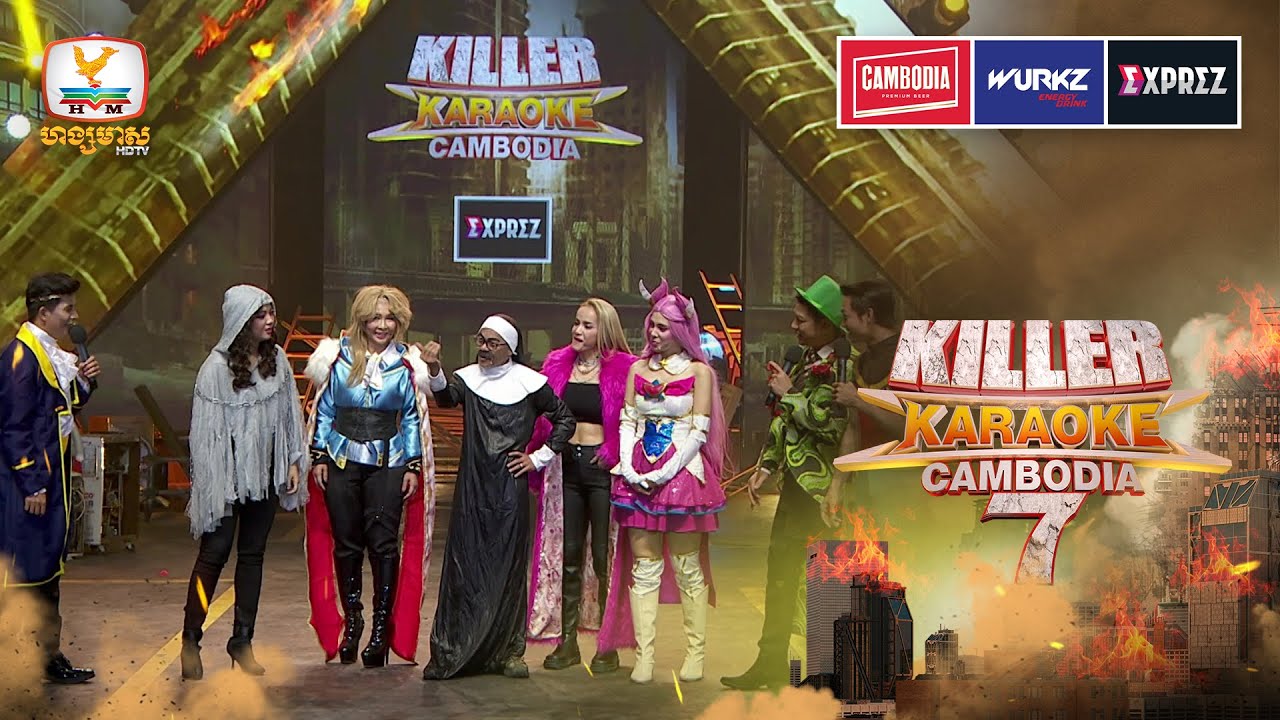 Opening Final | Killer Karaoke Season 7