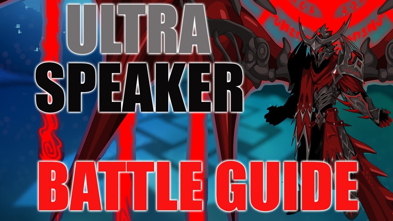 AQW: руководство по битве с первым оратором! | Как победить /join ultraspeaker