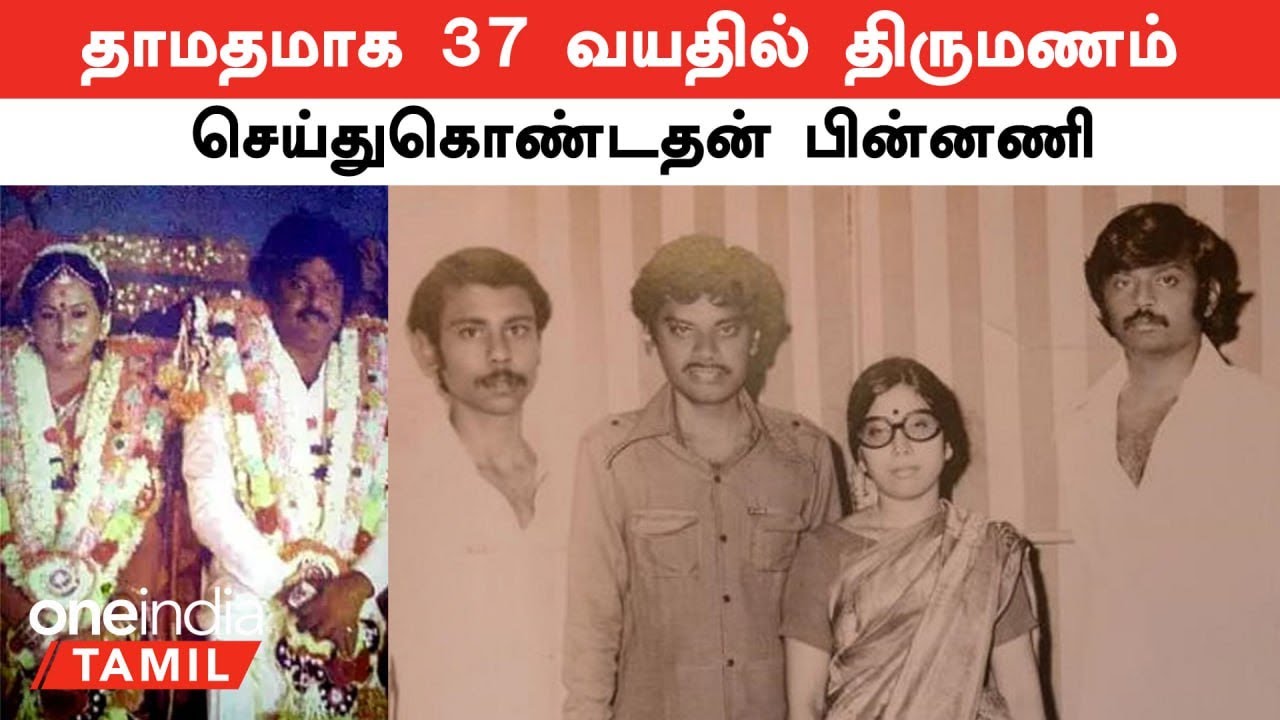 Vijayakanth நிஜ வாழ்க்கையிலும் வானத்தைப்போல தான்!  |  Vijayakanth Personal Life