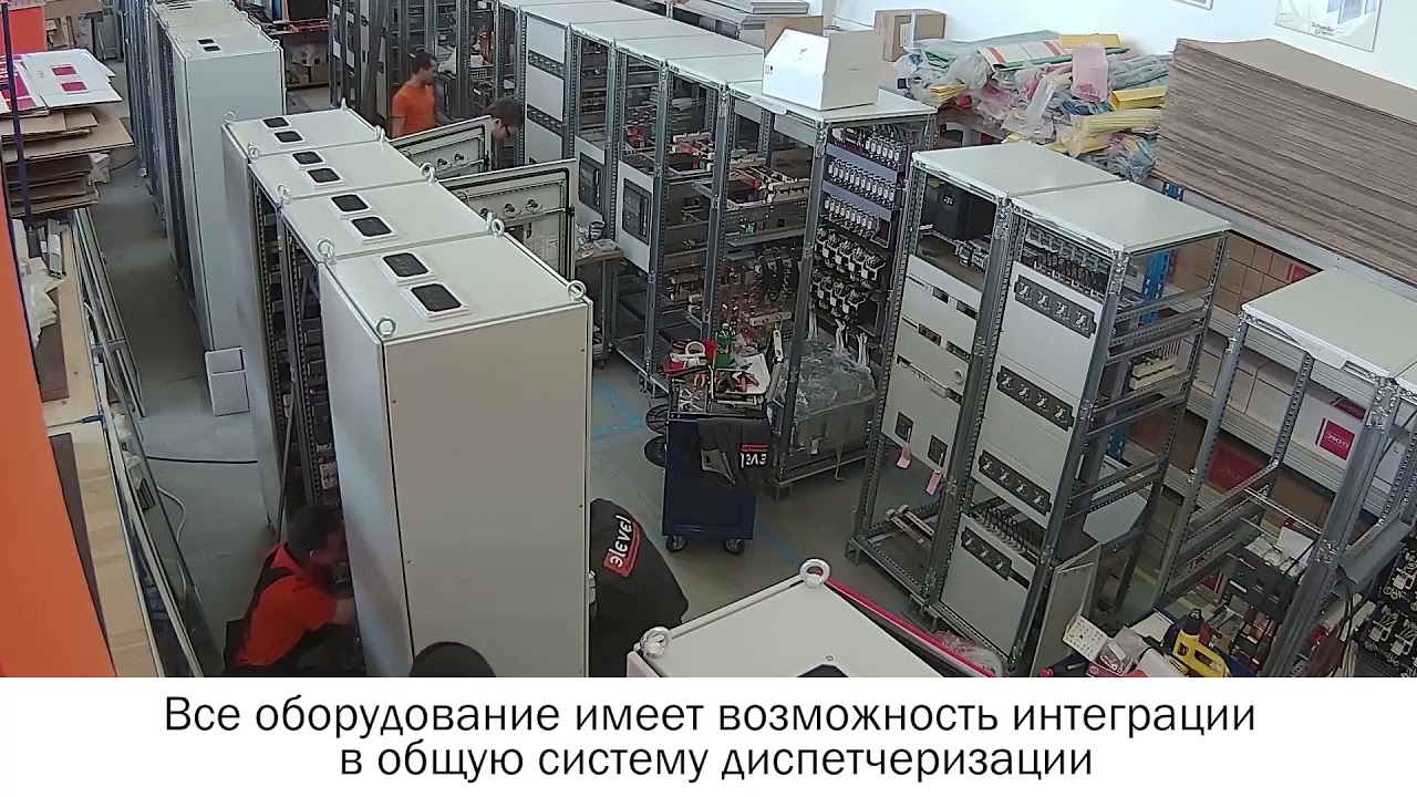 Апрель 2019: сборка НКУ АВВ инженерами компании Элевел