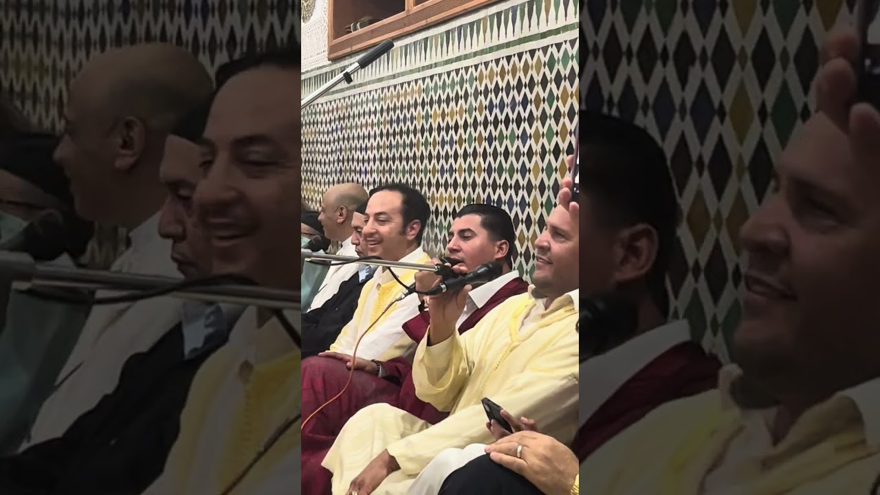 حكيم خيزران  -شعيب فاضل -ياسين الطاهري يتألقون في حفلات الربيع المحمدي بسلا 1446