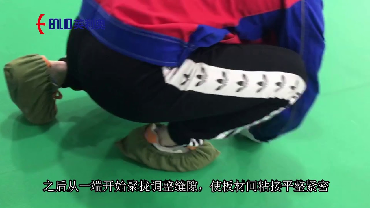 Nylon velcro badminton court mats Install video