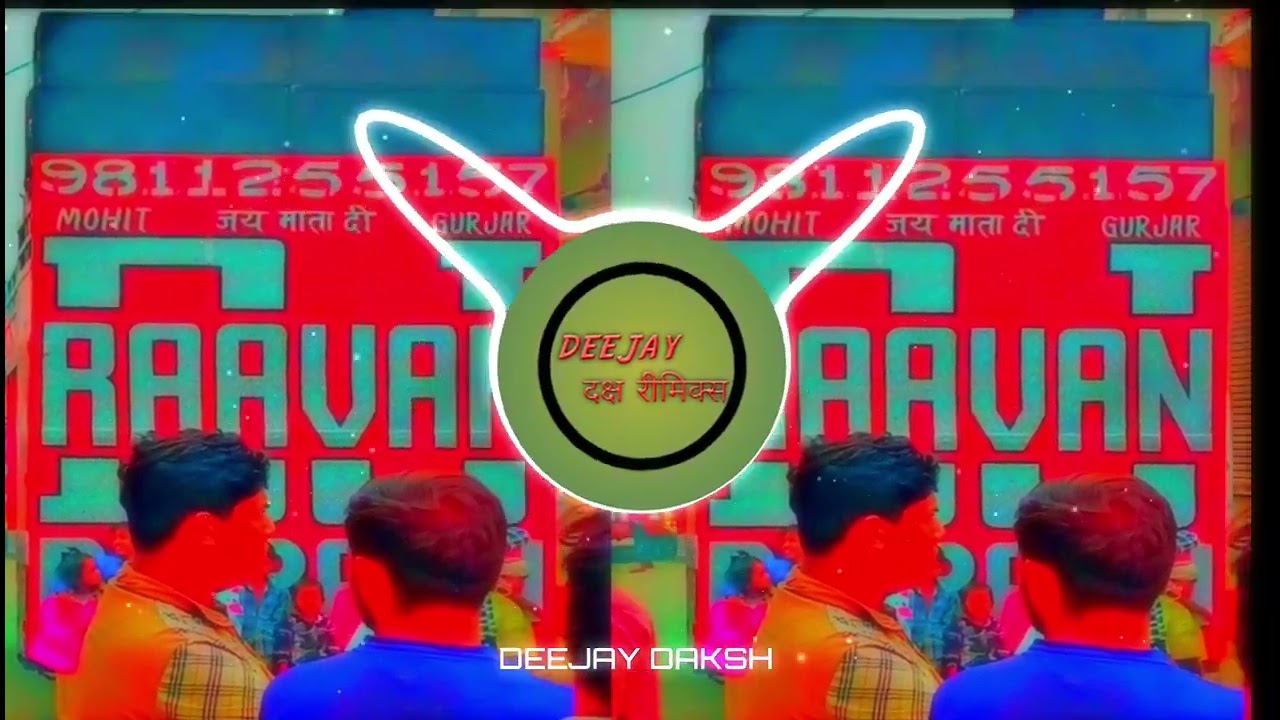 Been Bajaunga | High Power Sound Cheak 😱 | Dudh Ka Karaz | Deejay Daksh | Dj Manohar Rana | Dj Swam