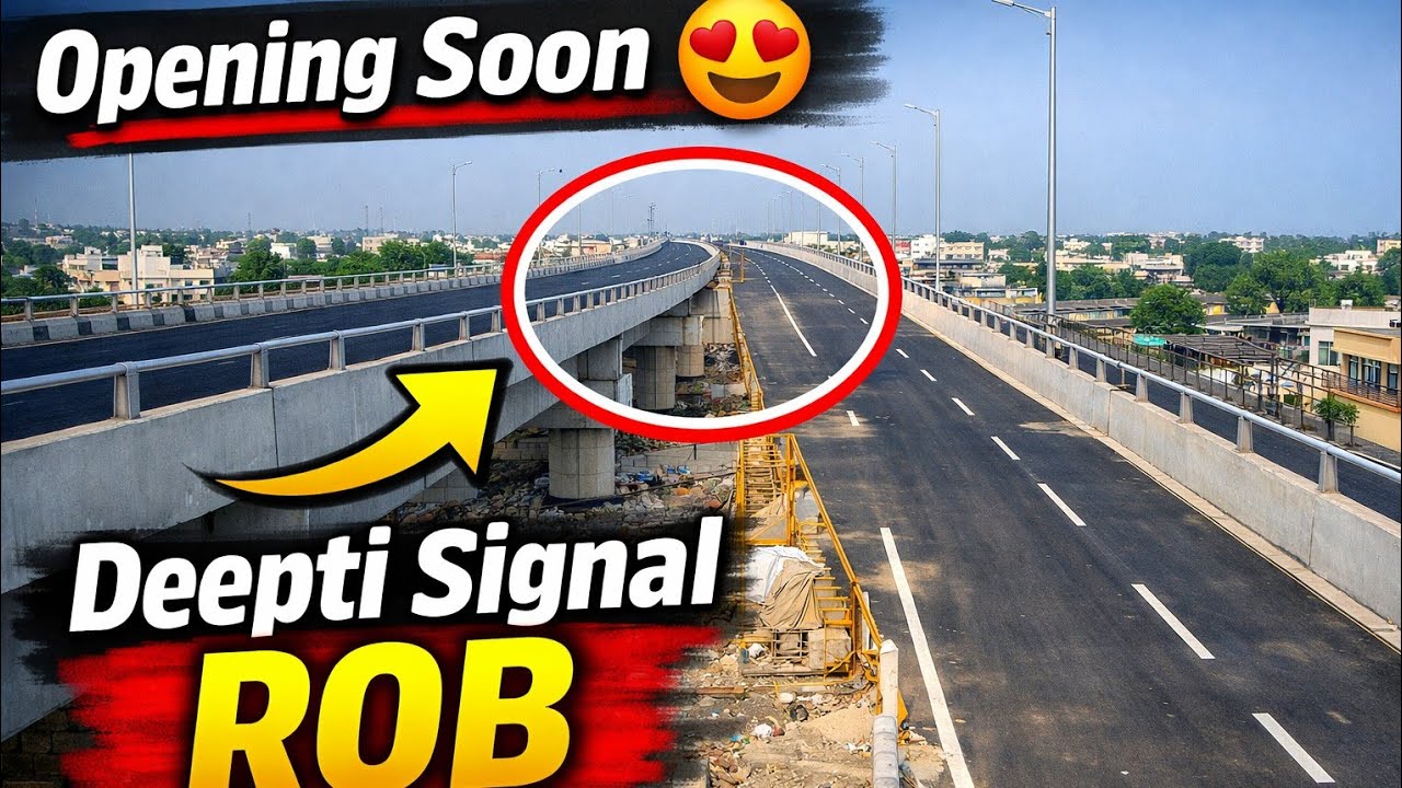 Railway Over Bridge | Deepti Signal Nagpur Opening Soon 🚧 1st Look 2026