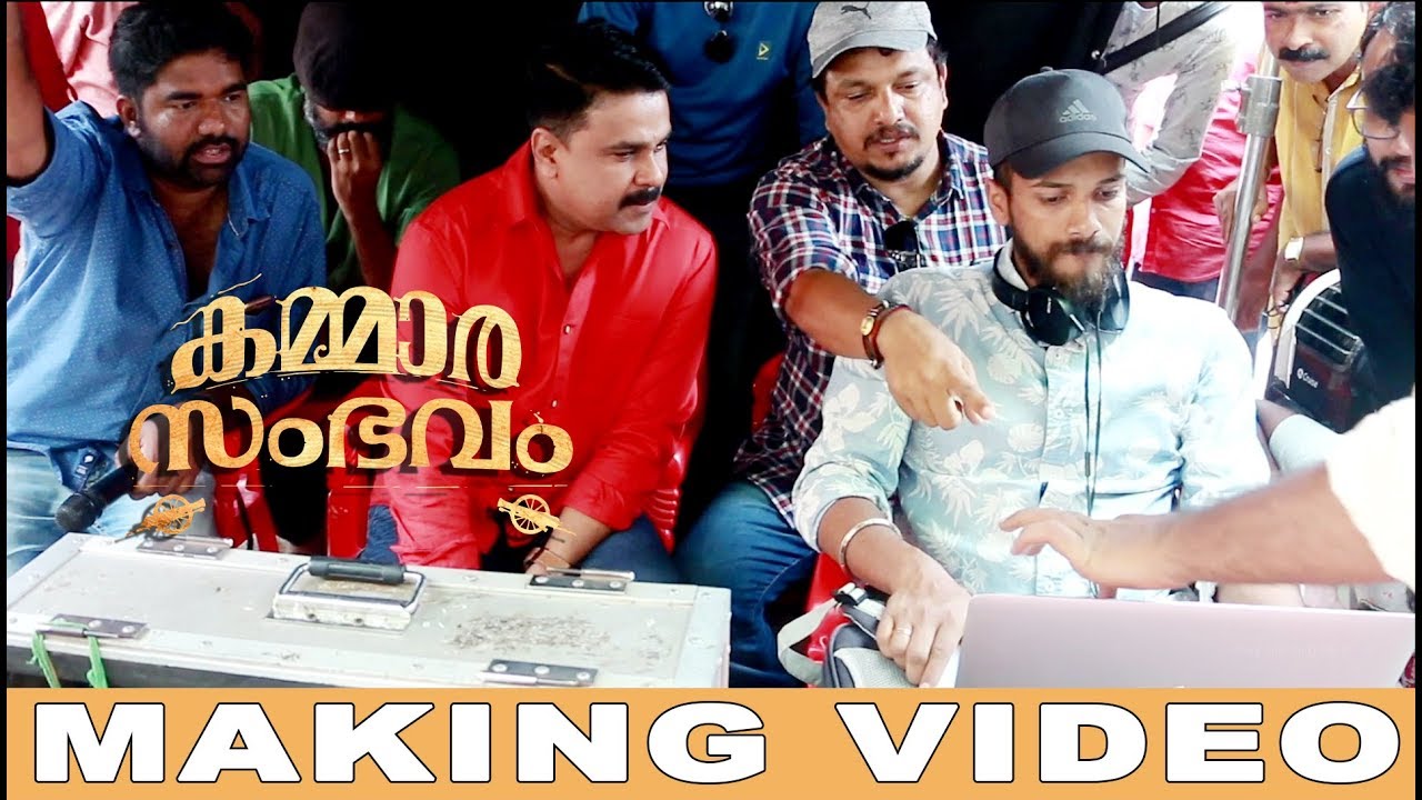 Kammara Sambhavam Movie Making Video | Dileep | Siddharth | Rathish Ambat