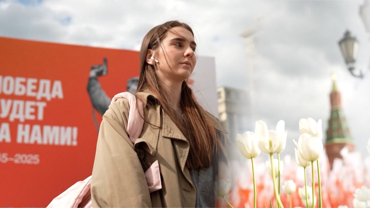 SCENE: Moscow prepares to celebrate 80th anniversary of WWII victory