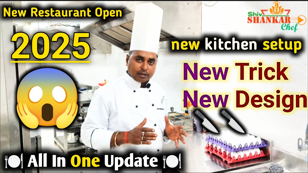 3 Essential Things to Know Before Setting Up a Commercial Kitchen
