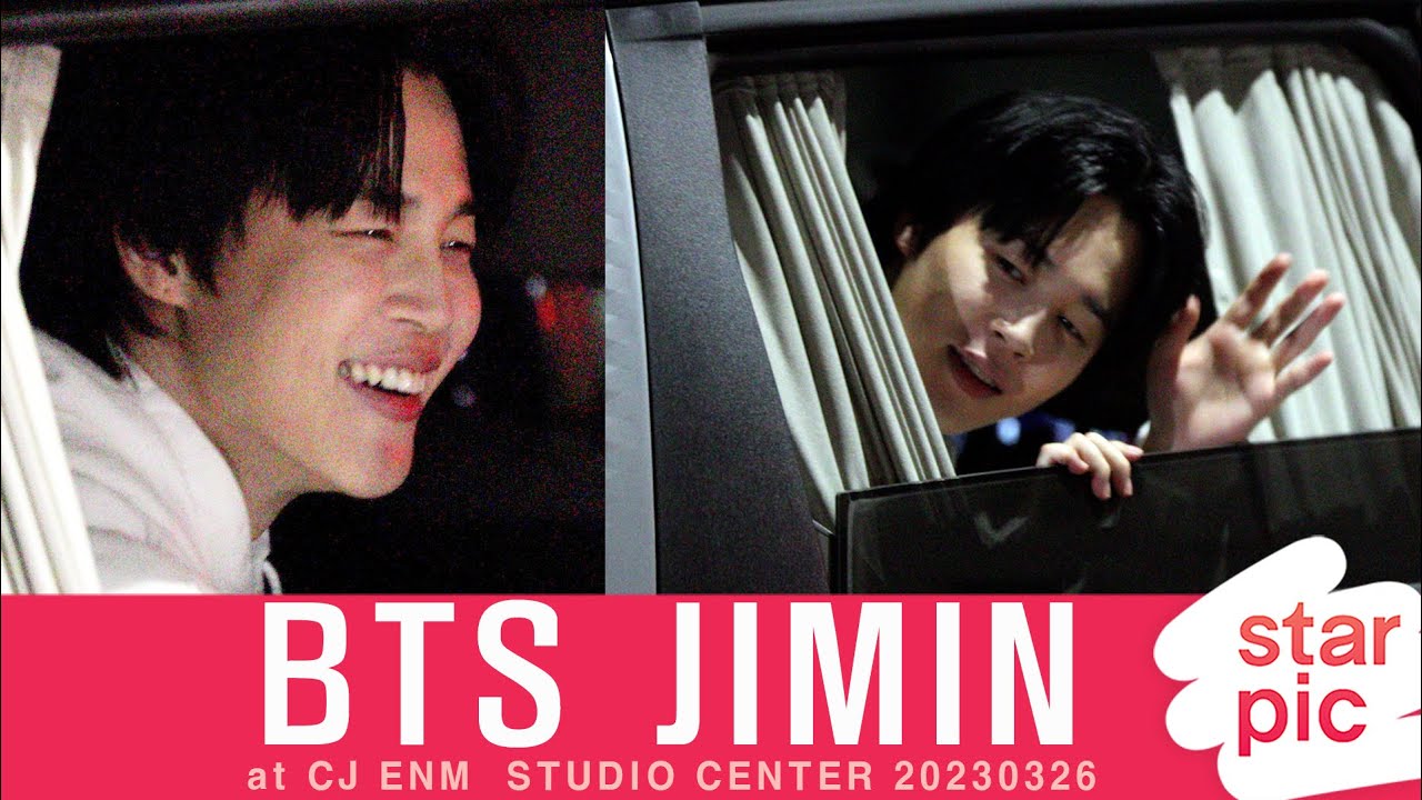 BTS 지민 '창밖으로 인사하는 망개떡!' [STARPIC] / BTS JIMIN - at CJ ENM STUDIO CENTER 20230326