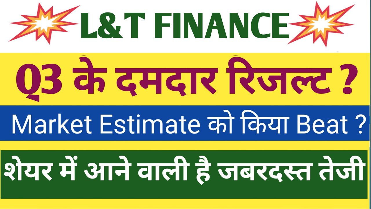 L&T Finance Q3 Results 2026 | L&T Finance Results Today | L&T Finance Share Latest News | LTF Share