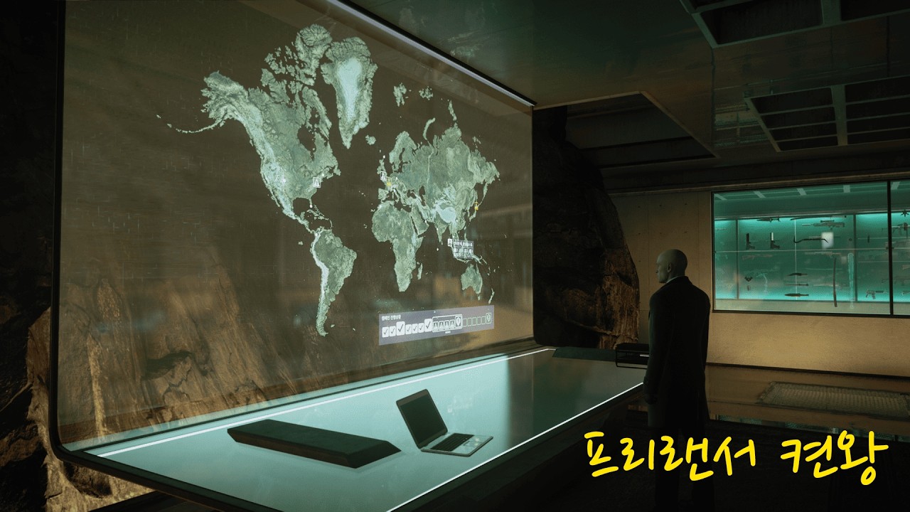 [히트맨 3] 프리랜서 캠페인 켠김에 왕까지