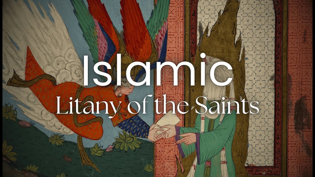 Litany of Salawat – Islamic Gregorian Chant for Prophet Muhammad ﷺ