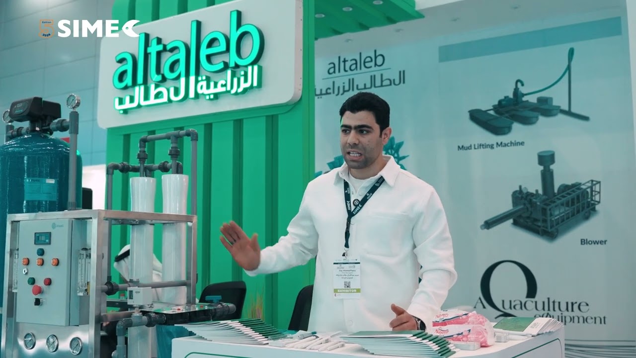 An interview with (Altaleb Group)