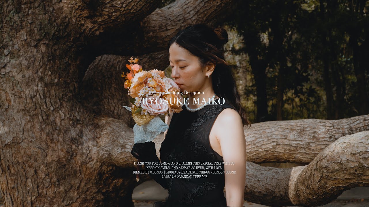 【結婚式オープニングムービー】素人が自作してみた | Beautiful Things - Benson Boone | 愛知県 伊良湖前撮り