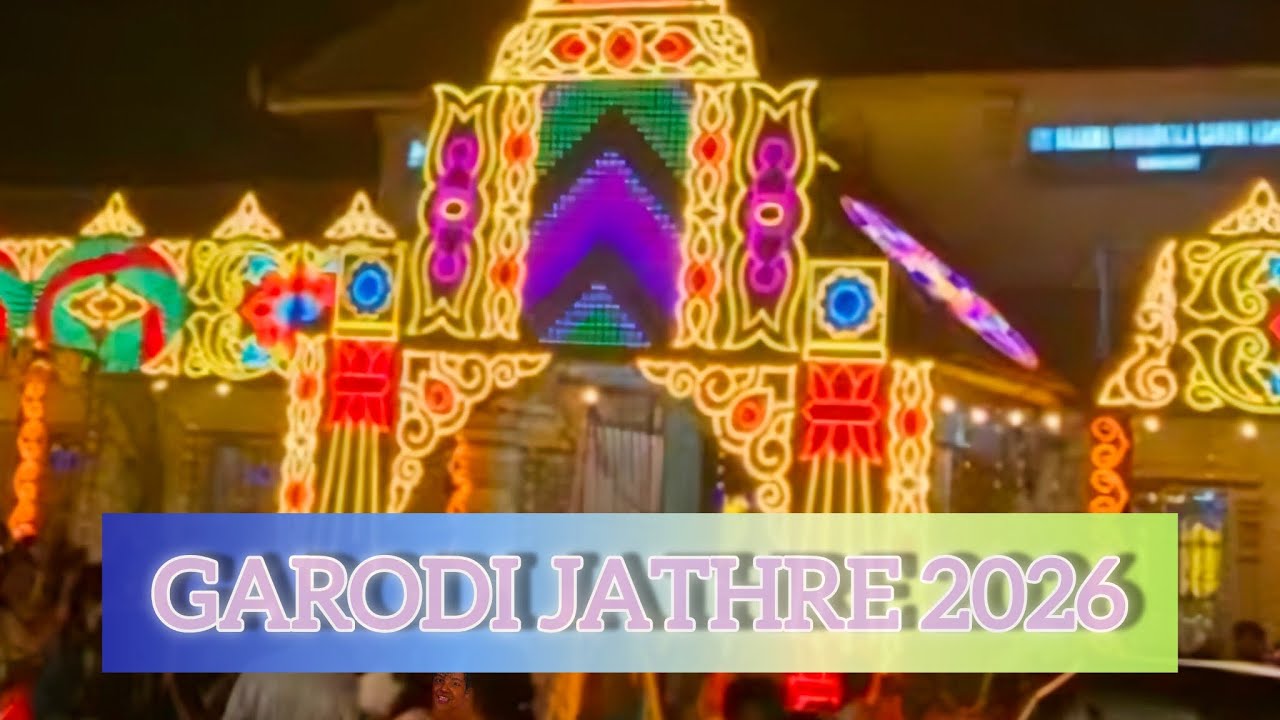 Garodi jathre 2026❤️ frist time  garodi gu poyini yan #tuluvlogs #tuluvlogger #mangaloreanfamily #