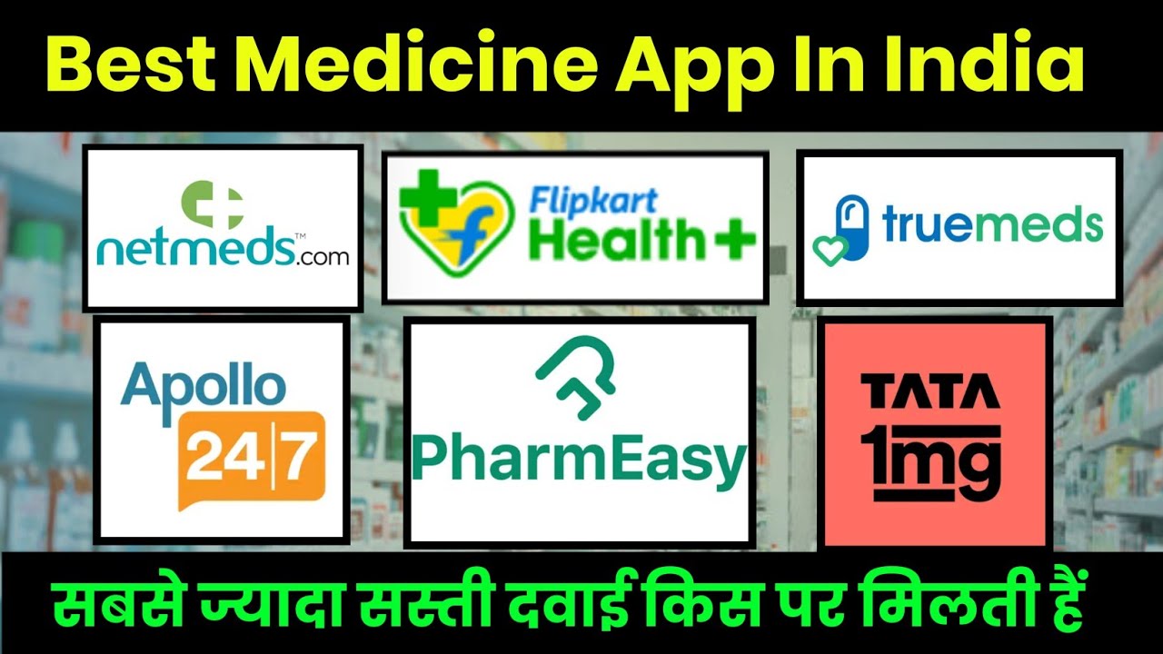 Best Online Medicine App In India !! Best Medicine App In India !! Top Medicine App