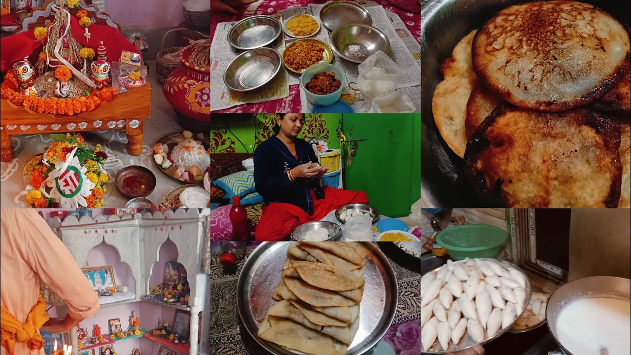 একদিকে মকর সংক্রান্তিতে হাঁড়ির লক্ষ্মী পূজা, অন্যদিকে পাটিসাপটা,দুধপুলি,ভাজা পিঠে একলা হাতে বানালাম